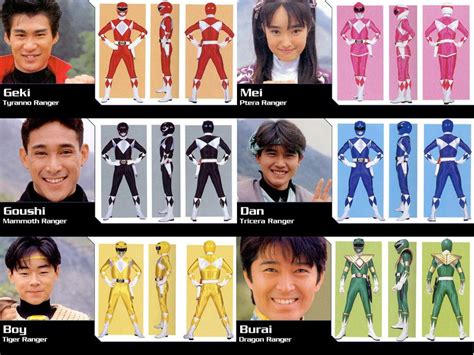 power ranger japonais|Japan 